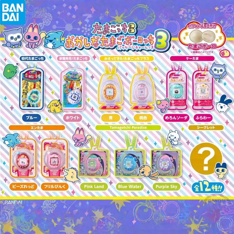 Bandai Model Tamagotchi - Op voorraad Bandai Tamagotchi Elektronisch Huisdier