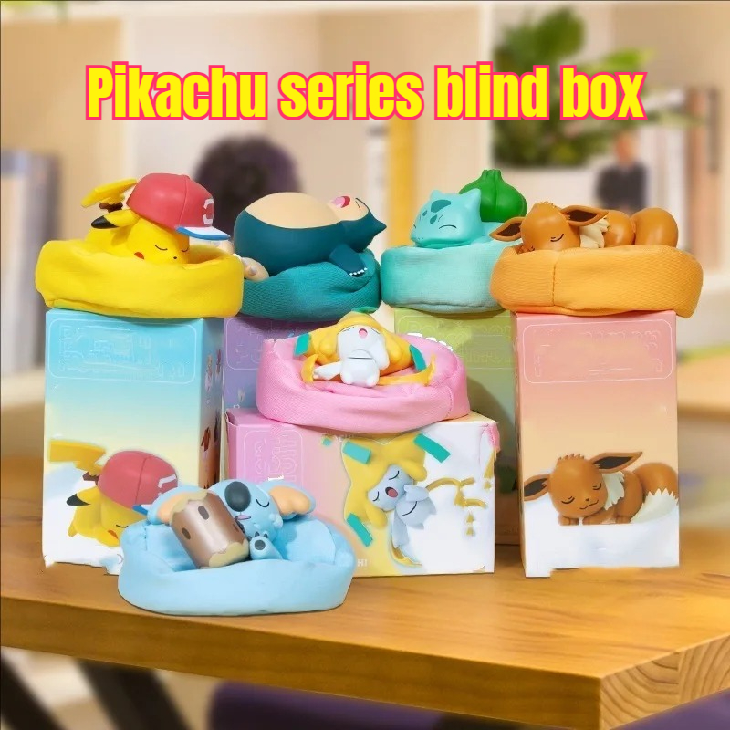 Vinyl Figure Blank - Populaire Nieuwe Dromerige PokÉ Mon Pok