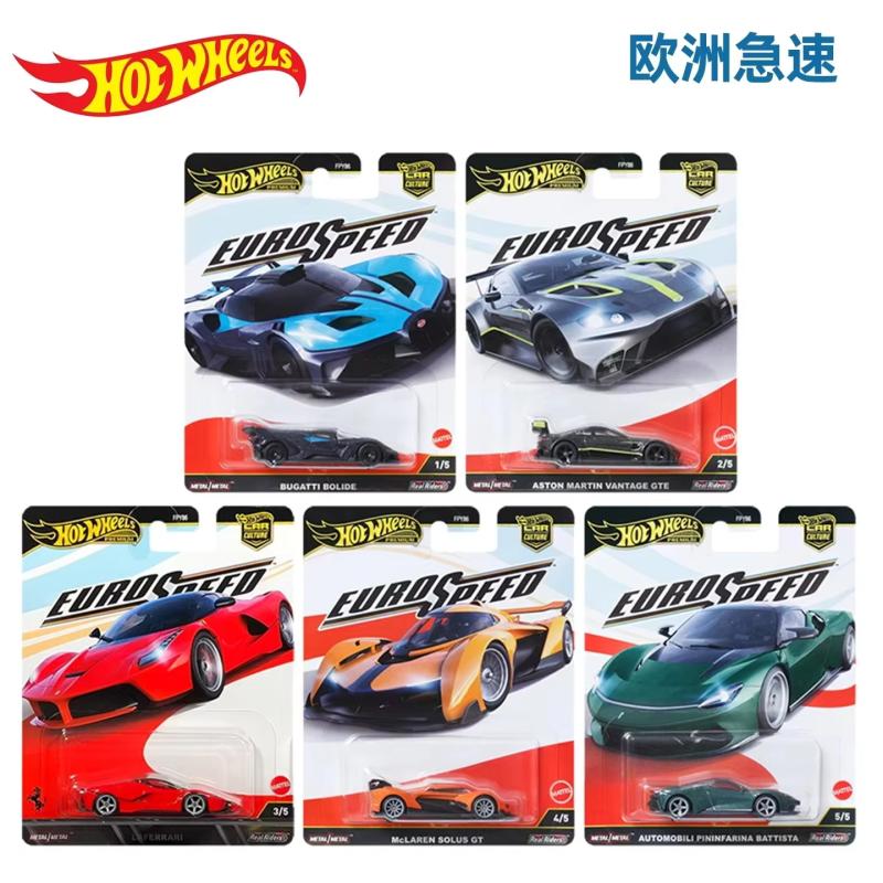 Hot Wheels Car Track Sets - Hot Wheels Cultural Legend Track Set