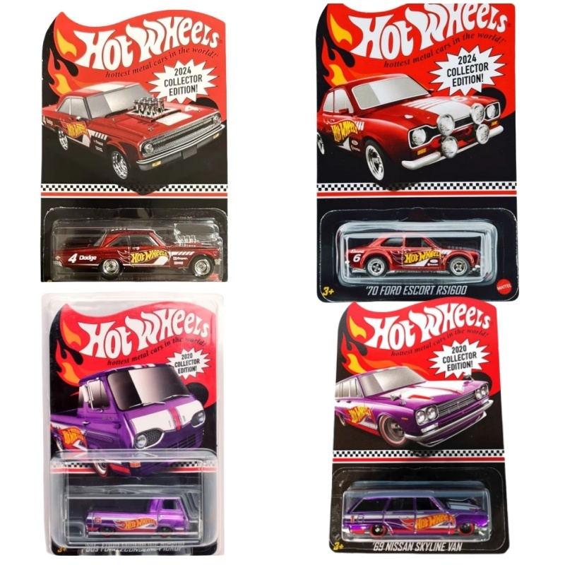 Mattel Toy Hot Wheels - Nieuwe Hot Mattel Hot Wheels 1/64