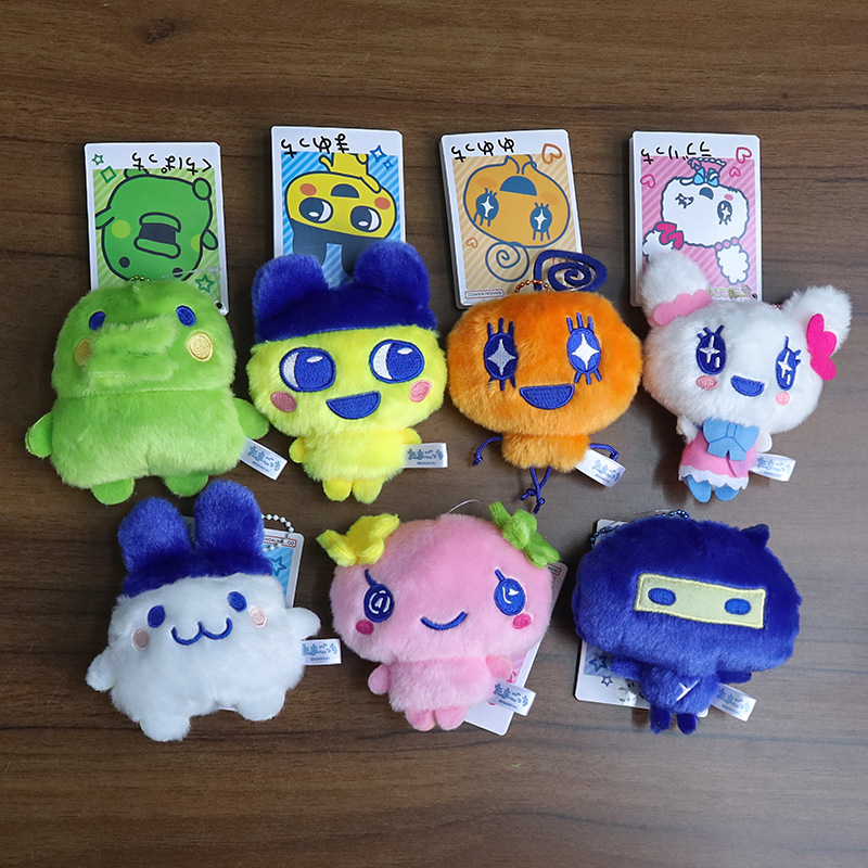 Tamagotchi Karakter Mametchi M - Bandai Model Tamagotchi recensie en prijs