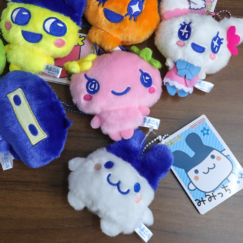 Tamagotchi Karakter Mametchi M - Bandai Model Tamagotchi recensie en prijs