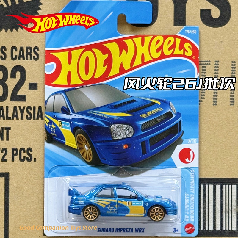 Op voorraad Hot Wheels 1/64 Ma - Hot Wheels Car Mainline recensie en prijs
