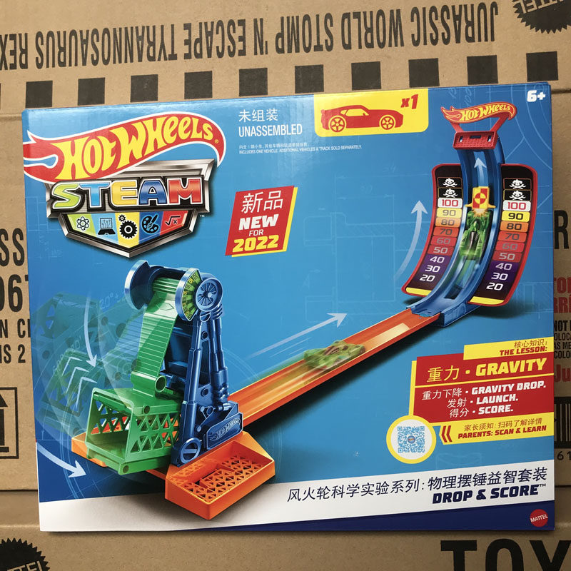 Hot Wheels Steam Drop & Score  - Hot Wheels Car Track Sets recensie en prijs