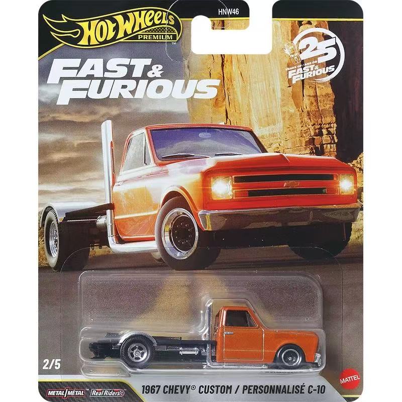 Mattel Hot Wheels 1/64 2026 Fa - Mattel Toy Hot Wheels recensie en prijs