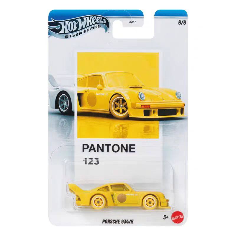 Hotwheels Pantone Porsche Volk - Hot Wheels Car Track Sets recensie en prijs