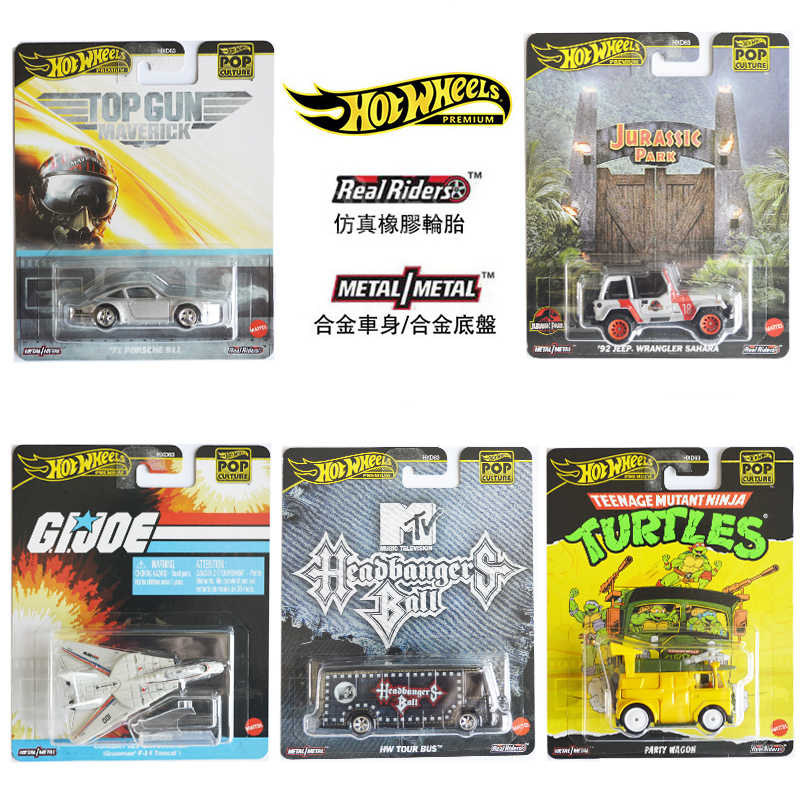 2025 Nieuwe Collectie Mattel H - Mattel Toy Hot Wheels recensie en prijs