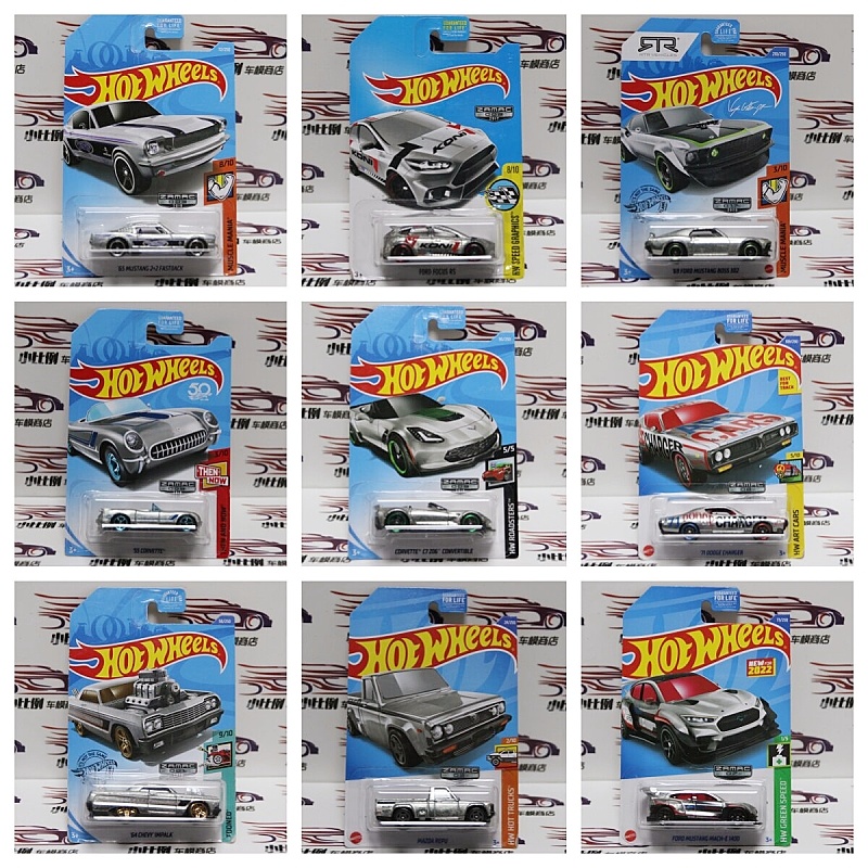 Hot Wheels Special Exclusive M - Hot Wheels Car Mainline recensie en prijs