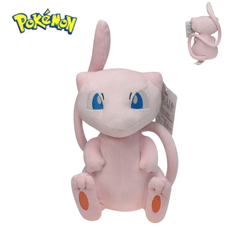 Pokemon Mew Pluche Pop Kawaii  - Vinyl Figure Blank recensie en prijs