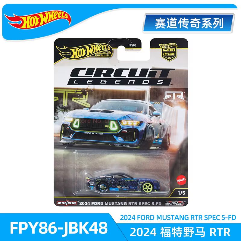 Hot Wheels Cultural Legend Tra - Hot Wheels Car Track Sets recensie en prijs