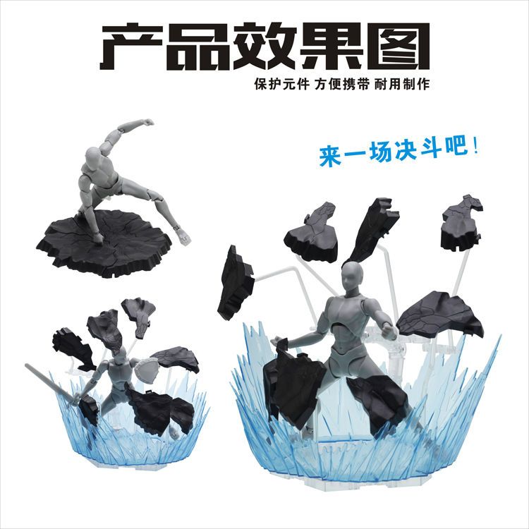 Xinghun Impact Effect Parts: E - Action Figure Stand recensie en prijs