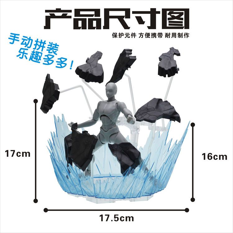 Xinghun Impact Effect Parts: E - Action Figure Stand recensie en prijs