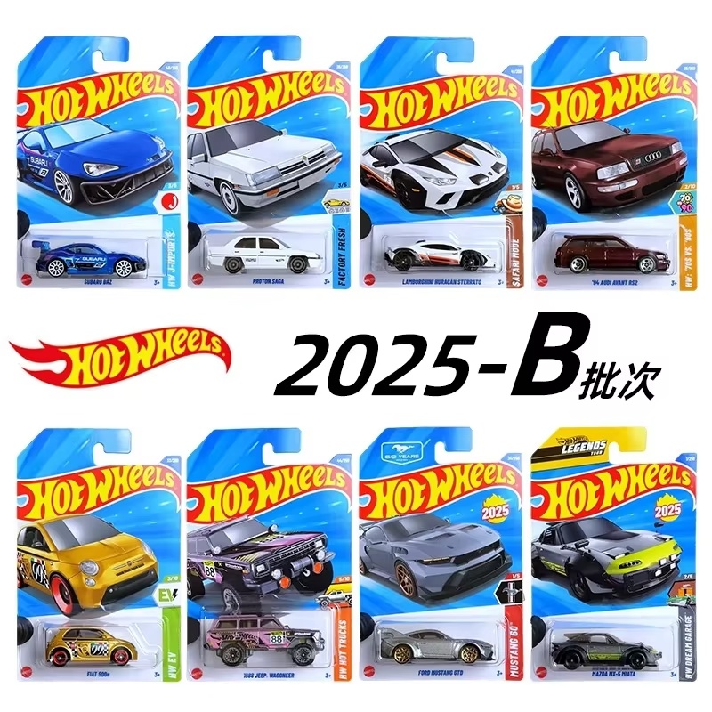 2025 Hot Wheels Mainline Serie - Hot Wheels Car Mainline recensie en prijs