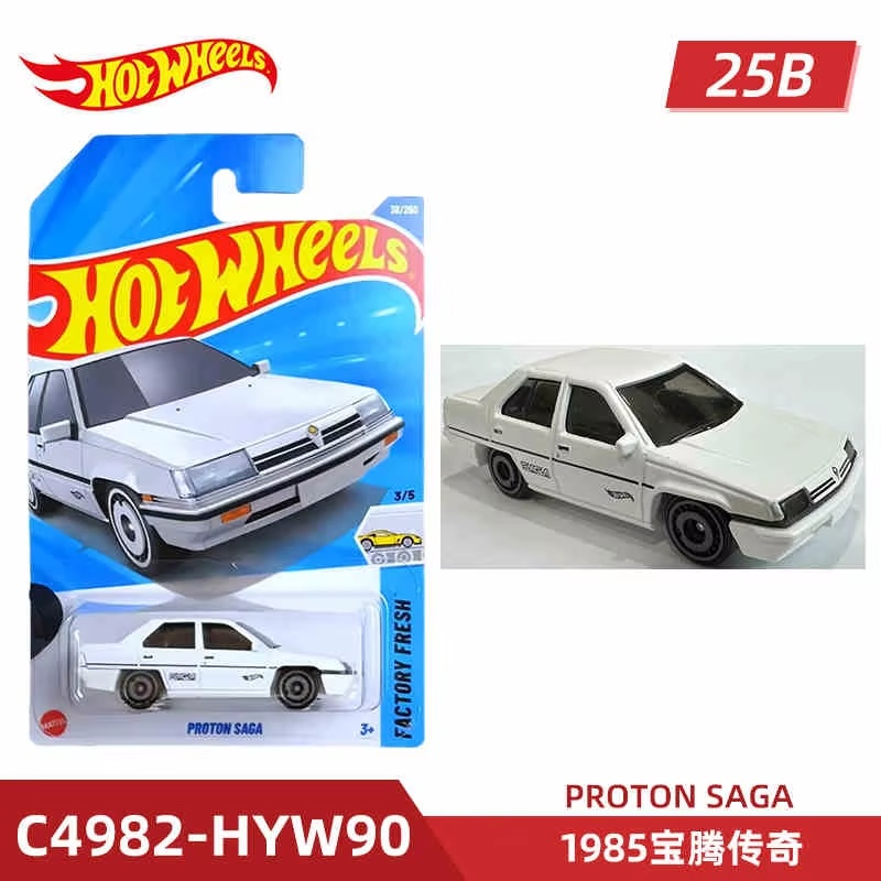 2025 Hot Wheels Mainline Serie - Hot Wheels Car Mainline recensie en prijs