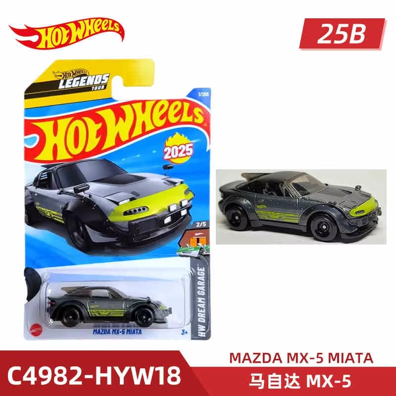 2025 Hot Wheels Mainline Serie - Hot Wheels Car Mainline recensie en prijs